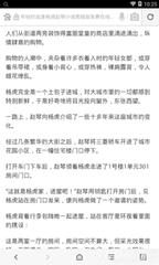 鸭脖娱乐罗志祥app下载